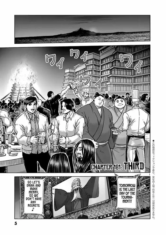Kengan Ashura Chapter 181 image 06_optimized